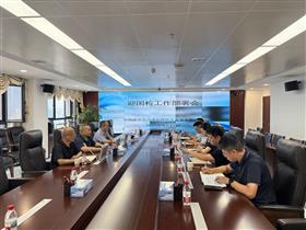 标题:中电建冀交高投公司召开迎国检工作部署会<br/>说明:<br/>日期:2025/9/16 16:46:47