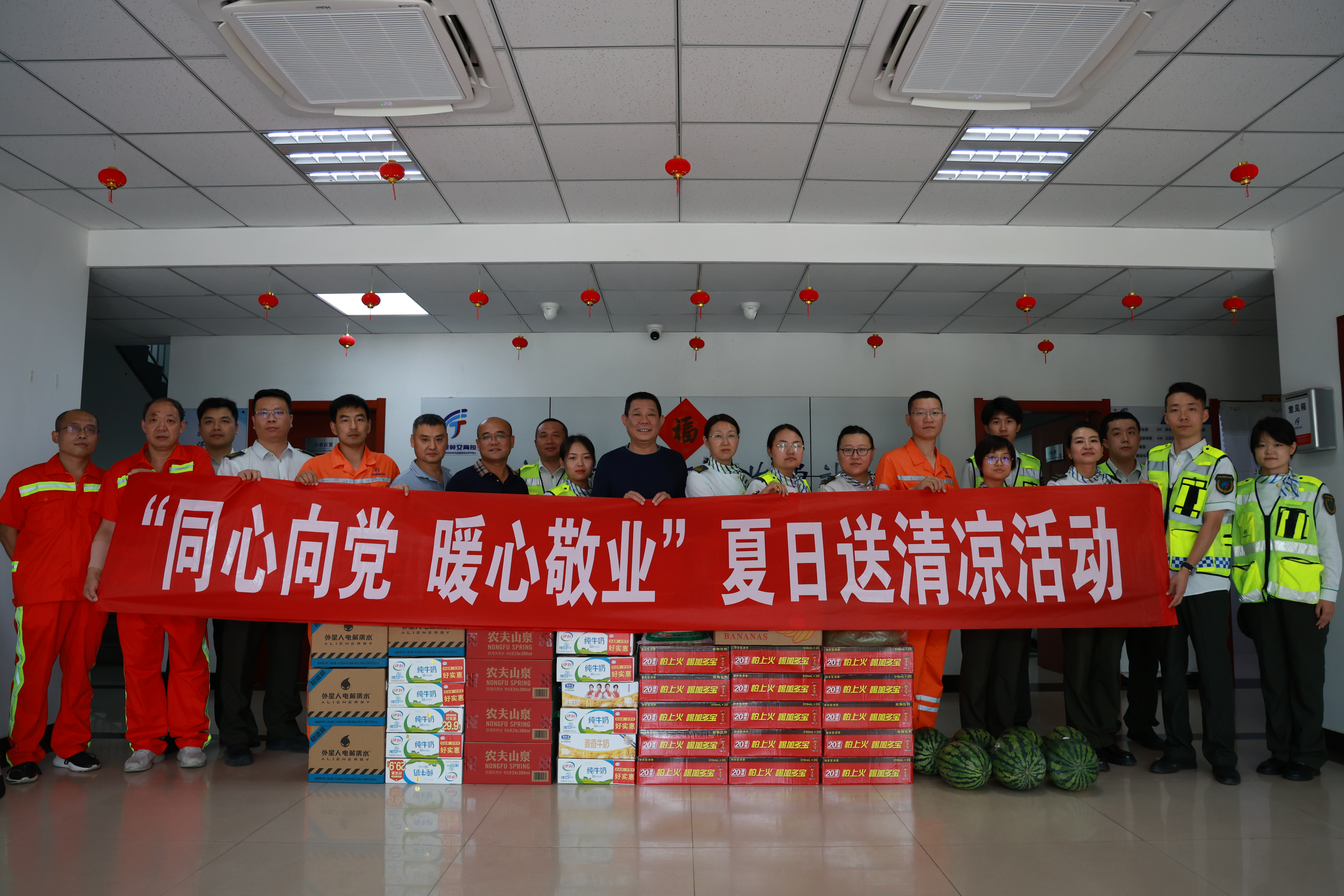 C:\Users\lenovo\Desktop\微信图片_20250708171826.jpg