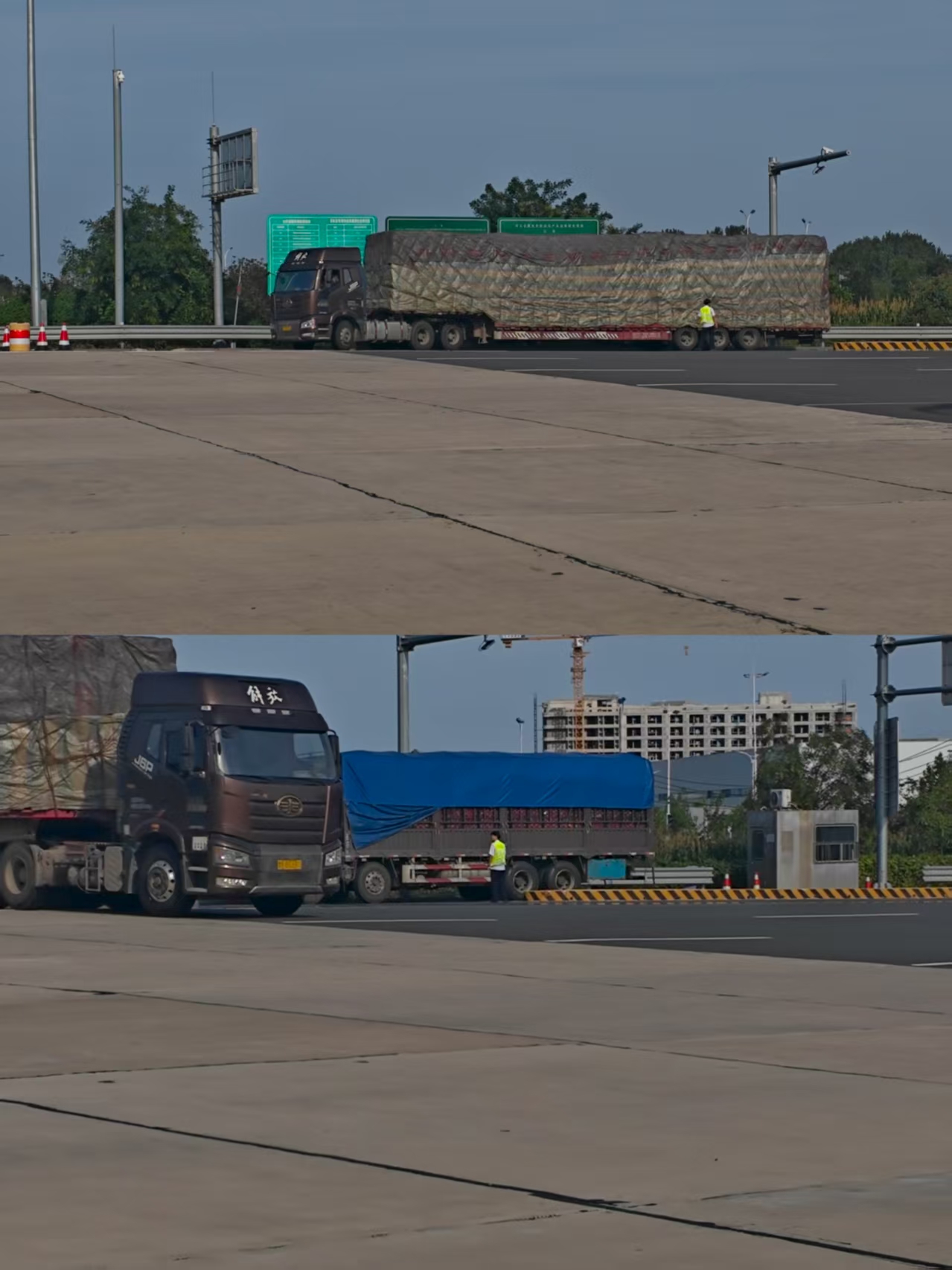 微信图片_20250910161109.jpg 微信图片_20250910161109.jpg