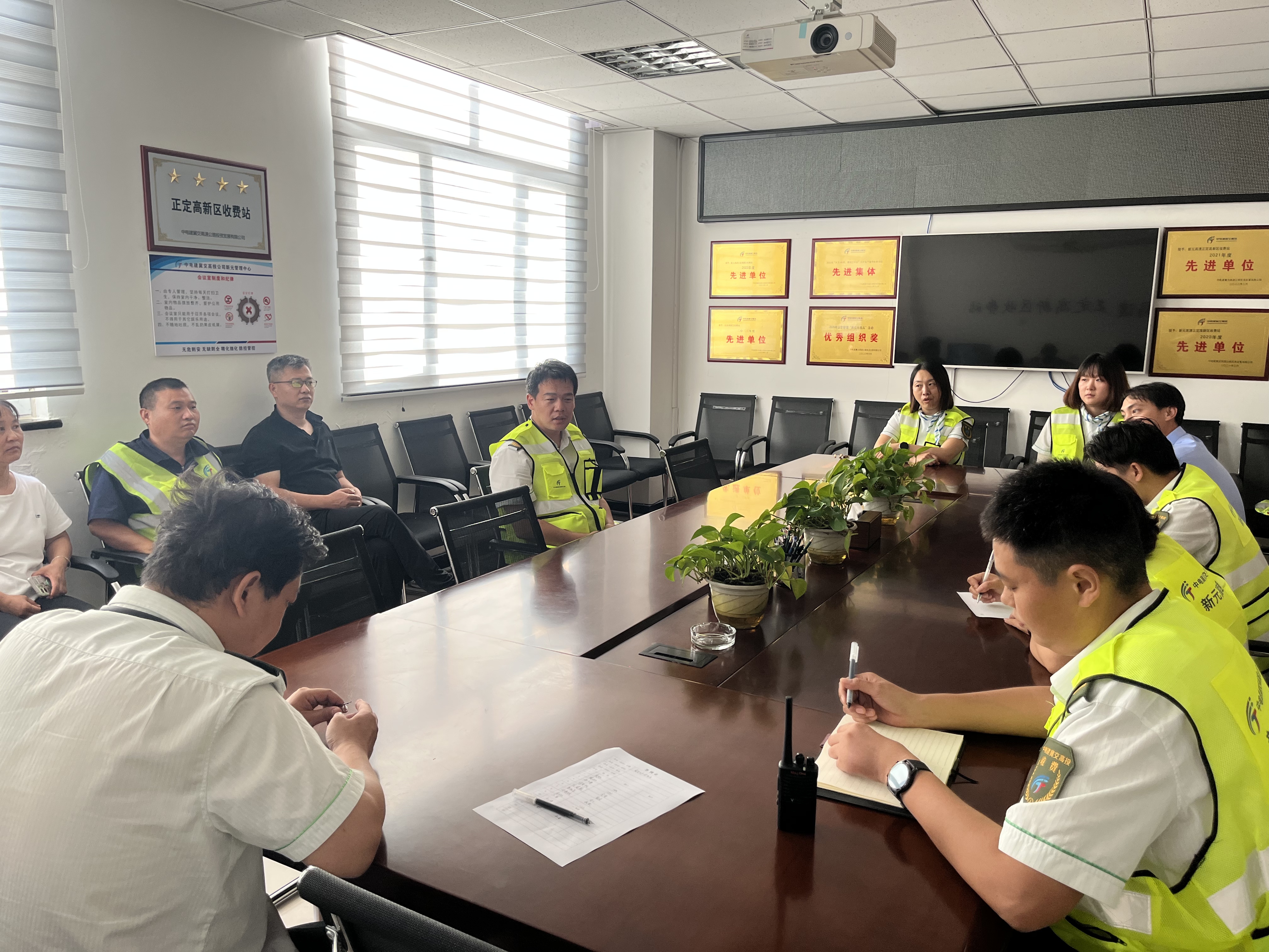 微信图片_20250913145904.jpg 微信图片_20250913145904.jpg