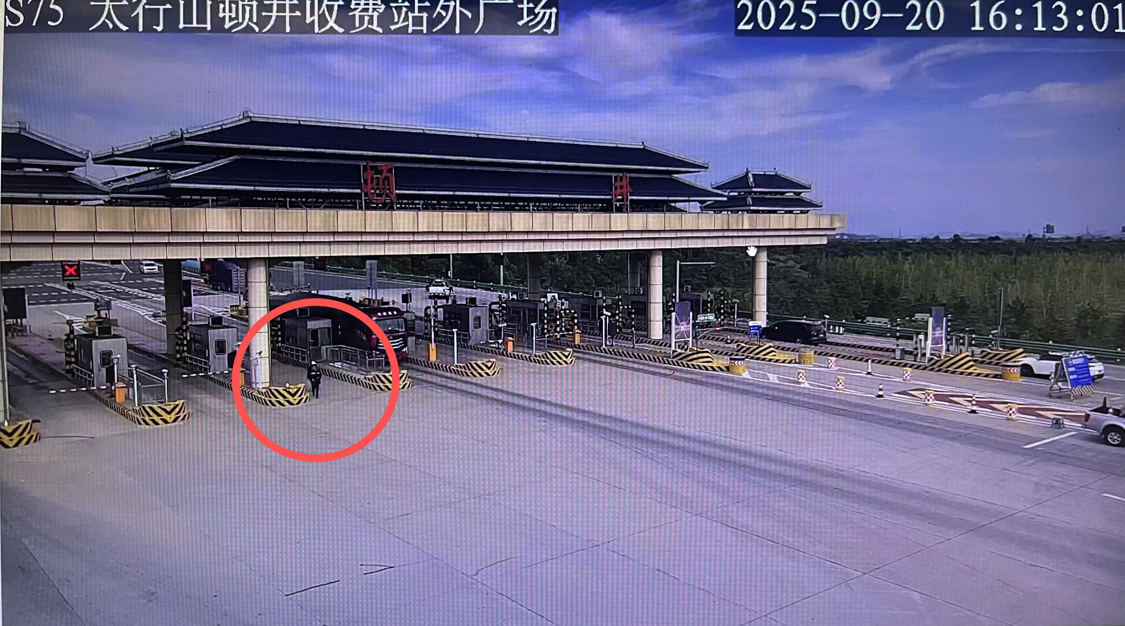 微信图片_20250921135849_2_2.png