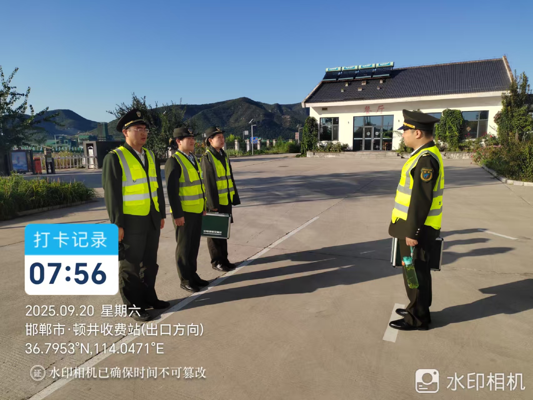 微信图片_20250920200910.jpg