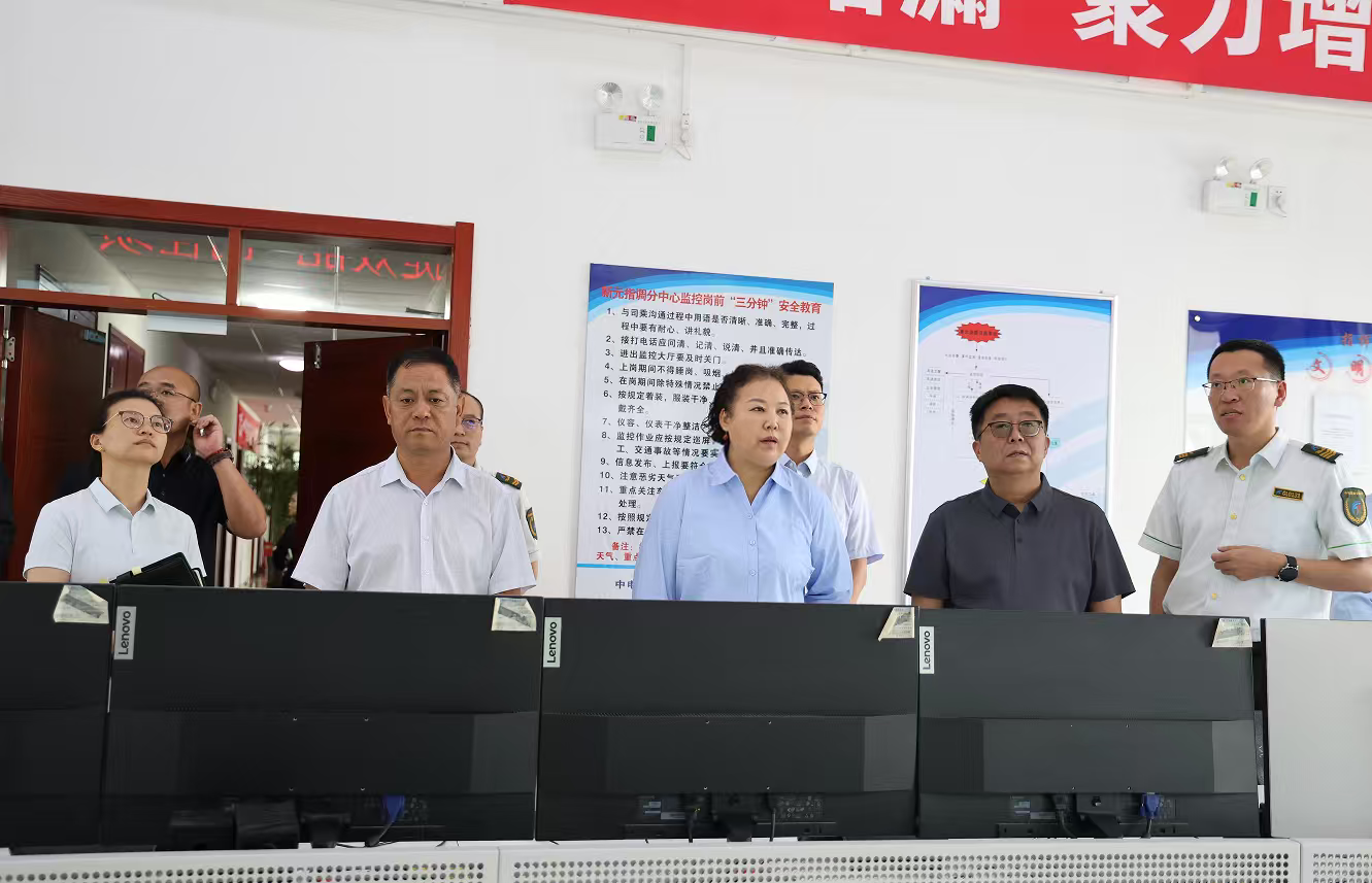 微信图片_20250923084831.png