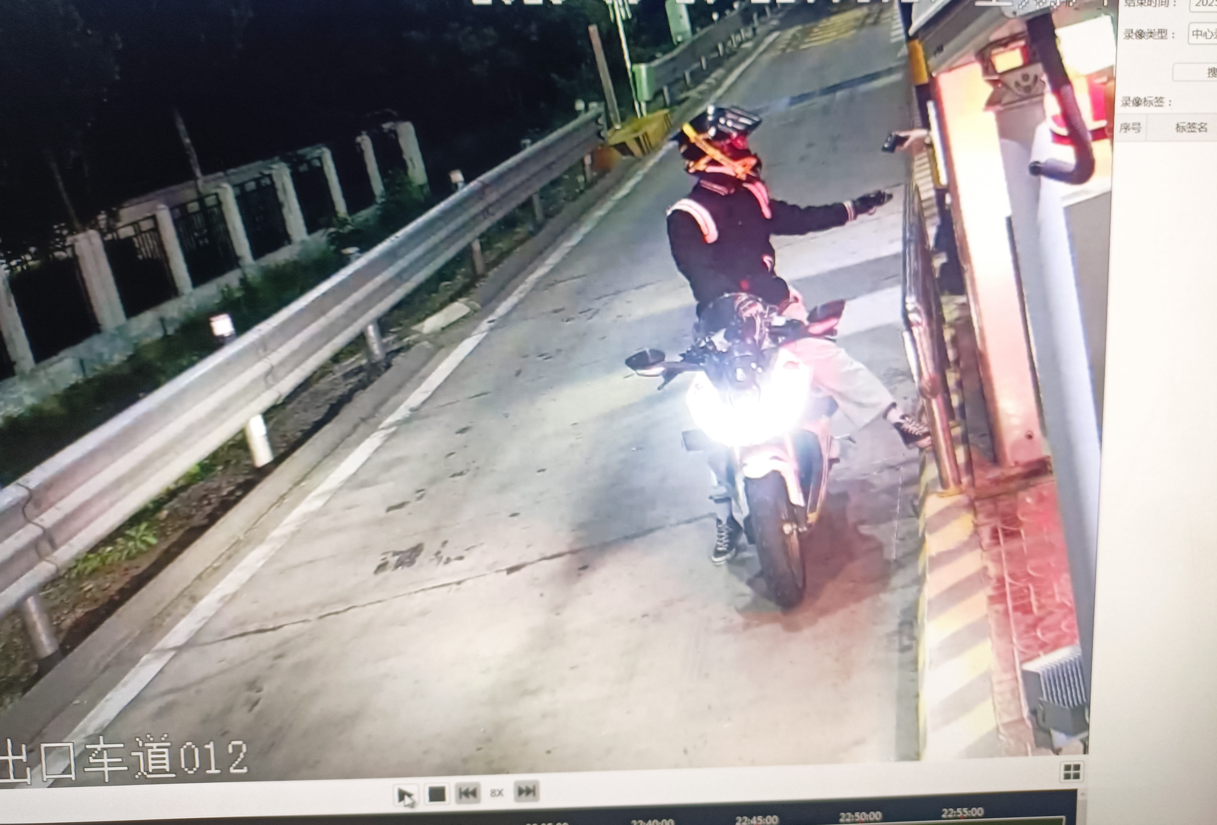 微信图片_20250925110041.jpg 微信图片_20250925110041.jpg