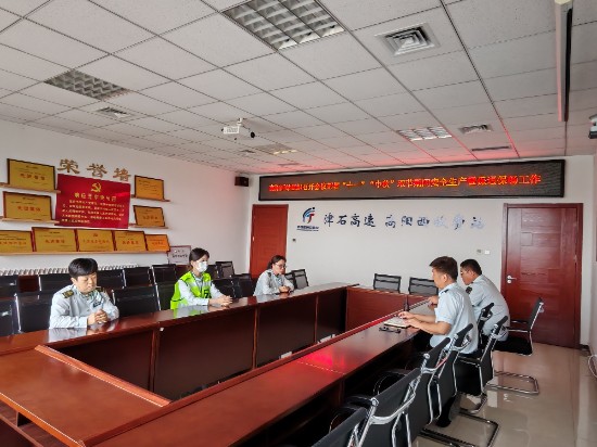 微信图片_20250928094126_3_35.jpg