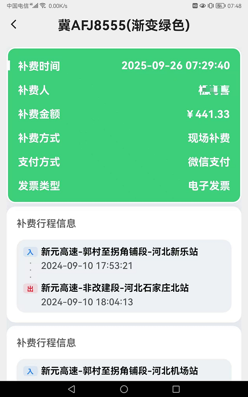 5a221c2b86aba630305aa7366db61c34.png