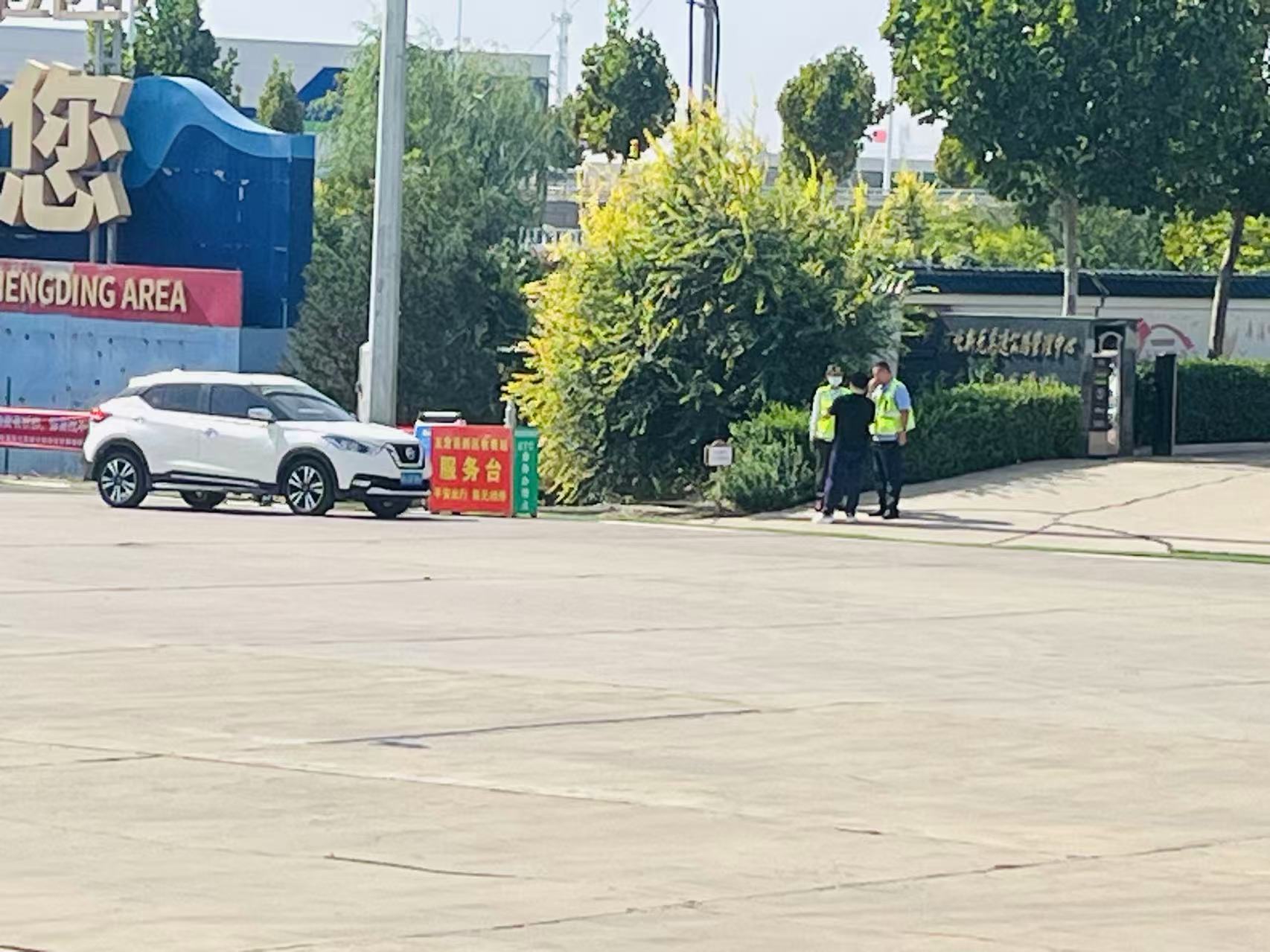 微信图片_20250929101525.jpg